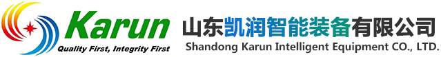 淄博工貿(mào)有限公司